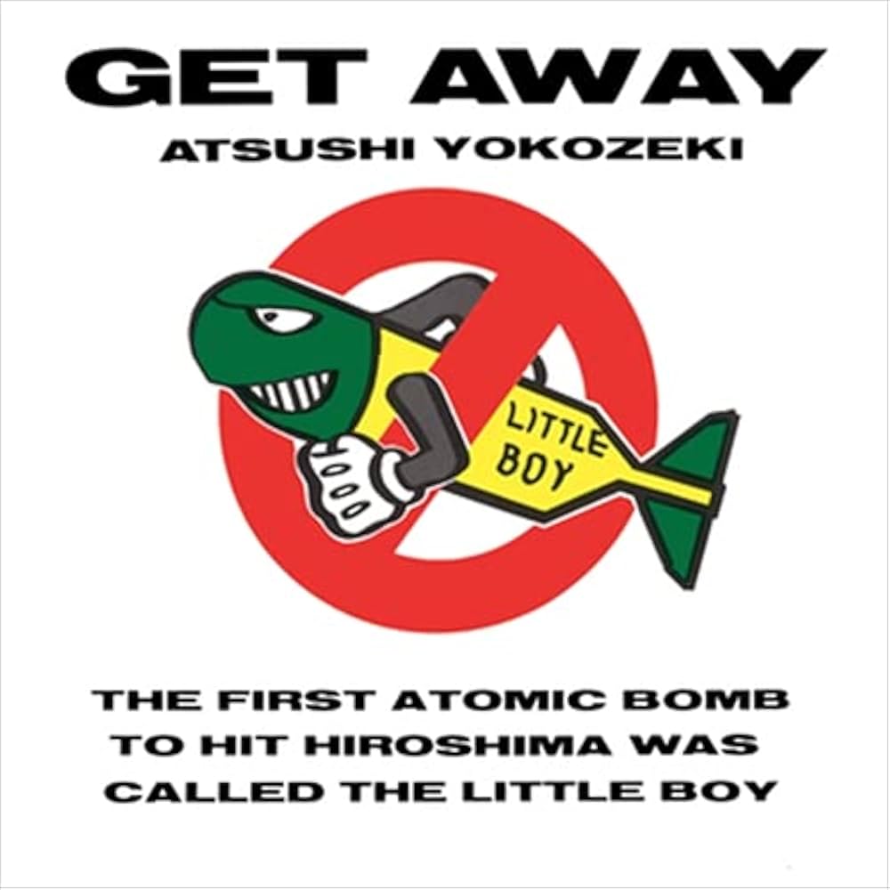 Amazon.co.jp: [おまけCL付] GET AWAY: ミュージック