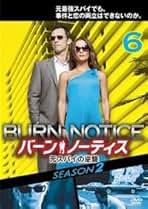 Amazon.co.jp: DVDZAKUZAKU【郵便局留め対応不可】 - レンタル落ち商品