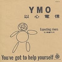 Amazon.co.jp: CUBIC YMO CD Single BOX: ミュージック