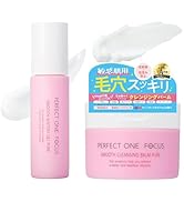 Amazon | パーフェクトワンフォーカス PERFECT ONE FOCUS スムース