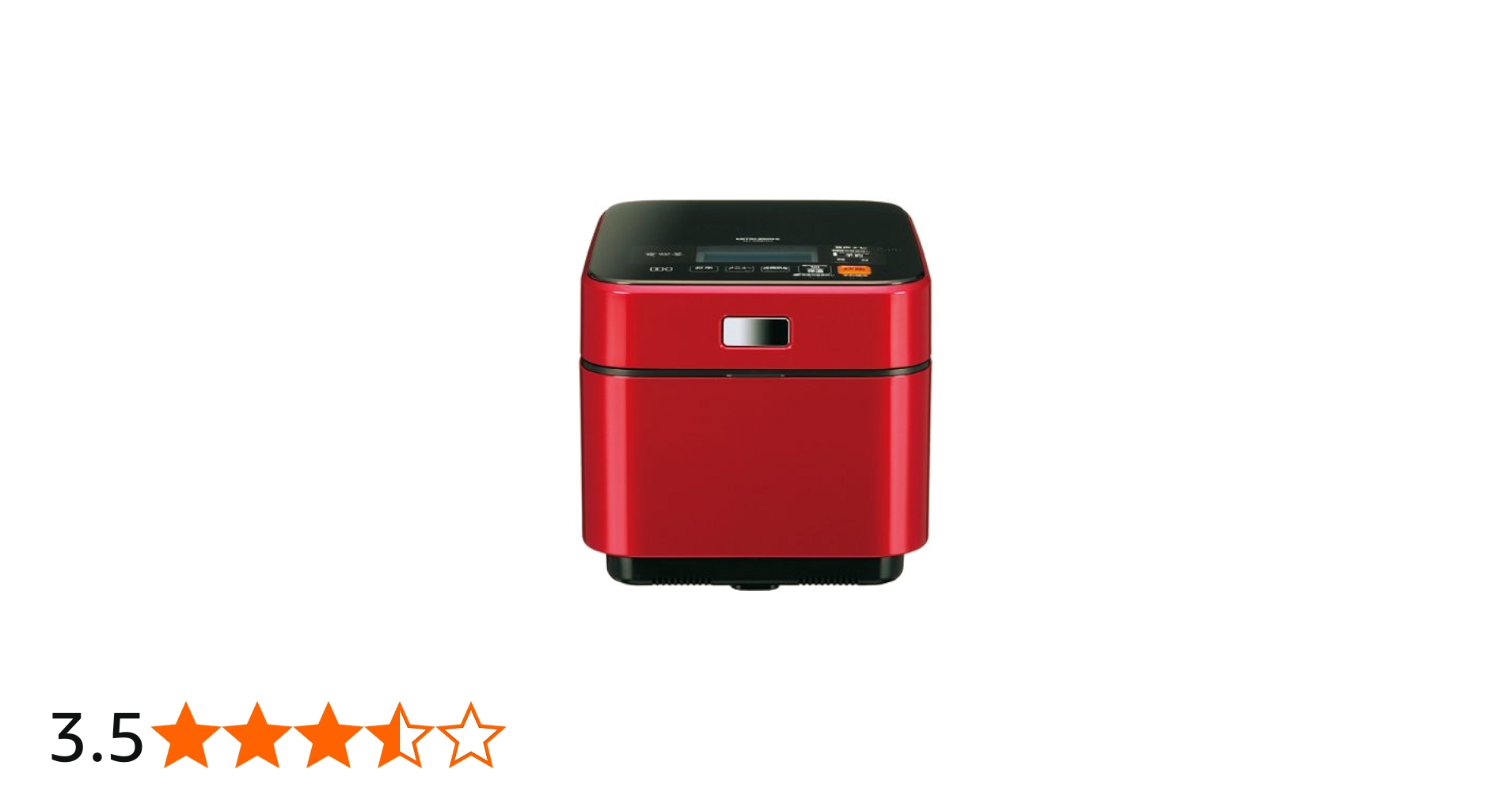 Amazon | 三菱 NJ-XSB10J-R 蒸気レスIH炭炊釜 (ルビーレッド) | 三菱