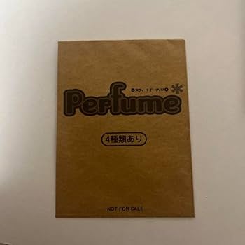 Amazon.co.jp: Perfume スウィートドーナッツ 初回限定盤CD+2枚組直筆