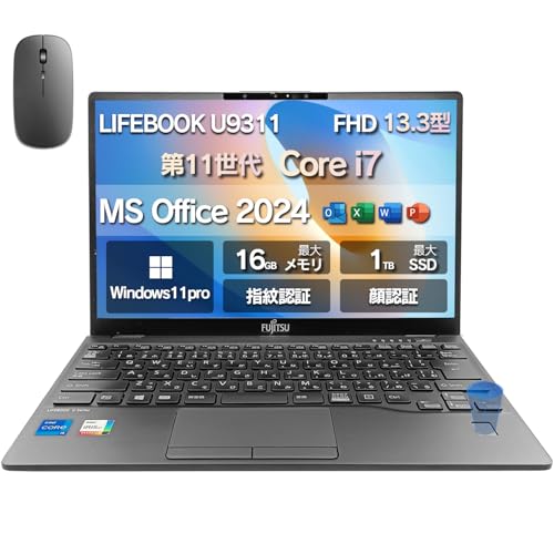 ノートパソコン Lifebook U9311」の人気商品一覧 | 安い商品を通販