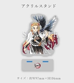 Amazon.co.jp: エアコミケ3 ufotable 劇場版 鬼滅の刃 無限列車編 銀幕