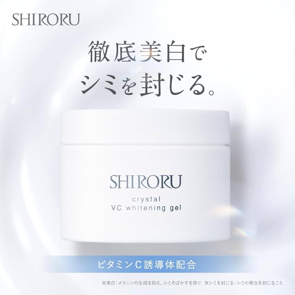 Amazon.co.jp: SHIRORU (シロル) クリスタルVCホワイトニングゲル