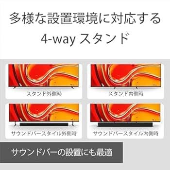 Amazon | ソニー 85インチ 4K 液晶 Mini LED テレビ ブラビア K-85XR70