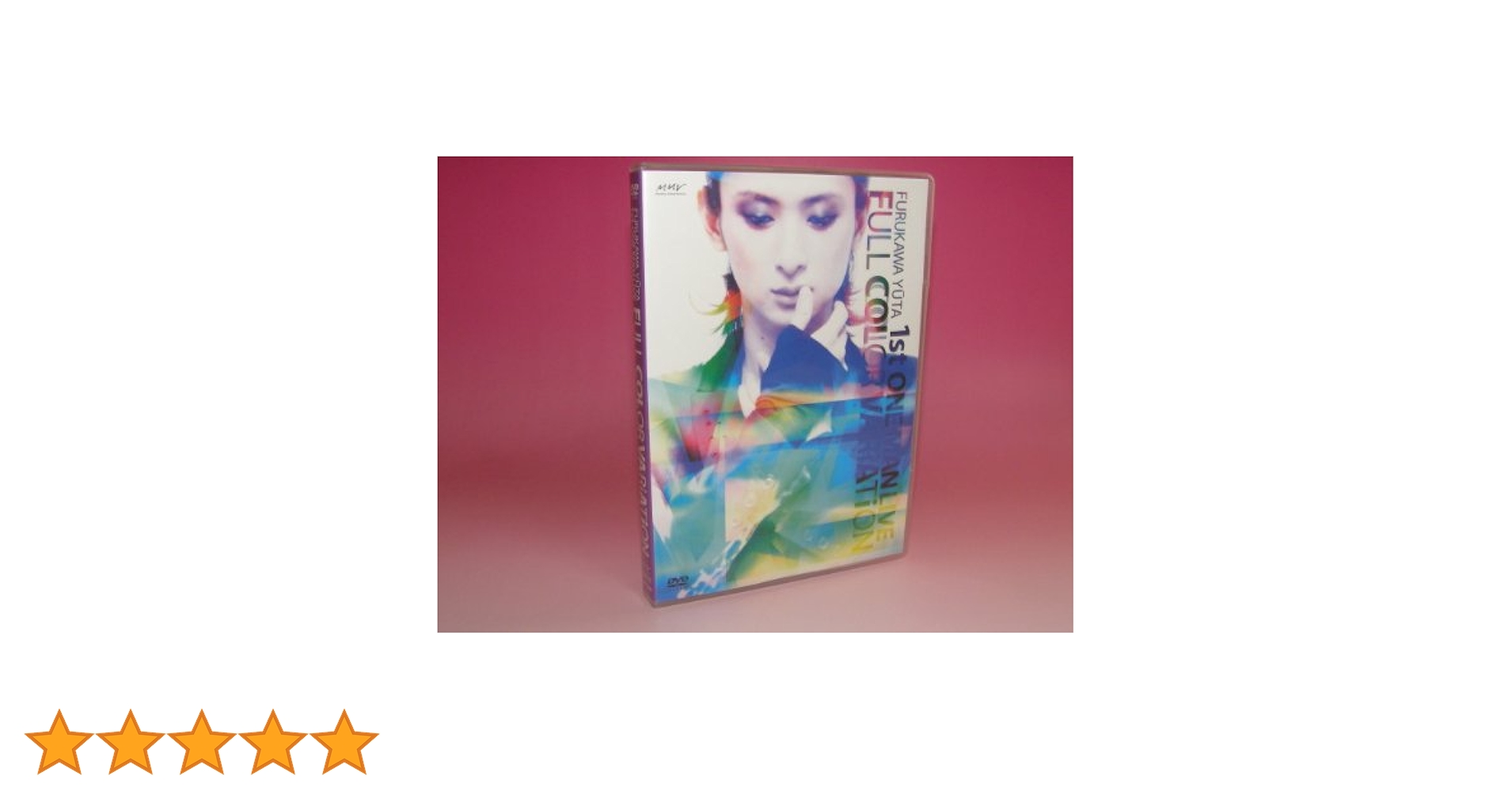 古川雄大『FURUKAWA YUTA 1st LIVE FULL COLOR』 Amazon.co.jp: 古川