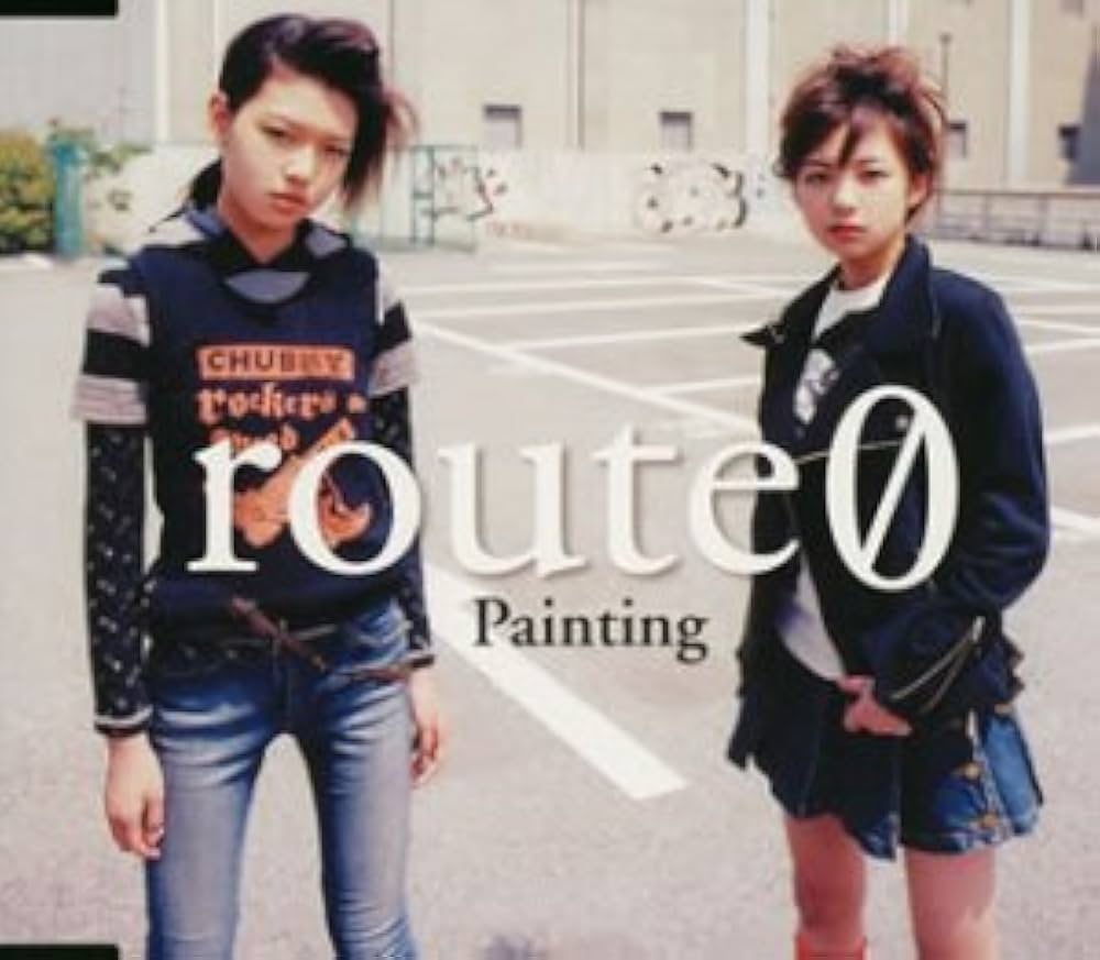 アート・デザイン・音楽 Birgitta De Vos All in Nothing | Nothing