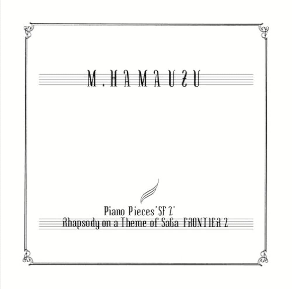 Amazon.co.jp: Piano Pieces“SF2”Rhapsody on a Theme of SaGa