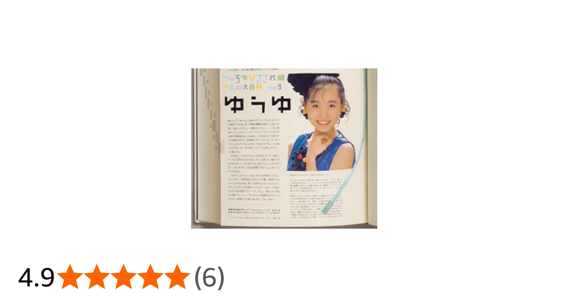 41NJNFEMJJL.jpg_BO30,255,255,