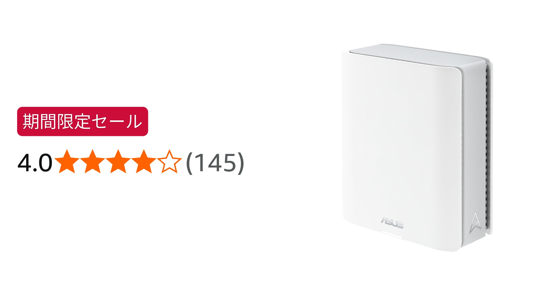 Amazon | 【Amazon.co.jp限定】ASUS WiFi RT-BE18000 無線 ルーター