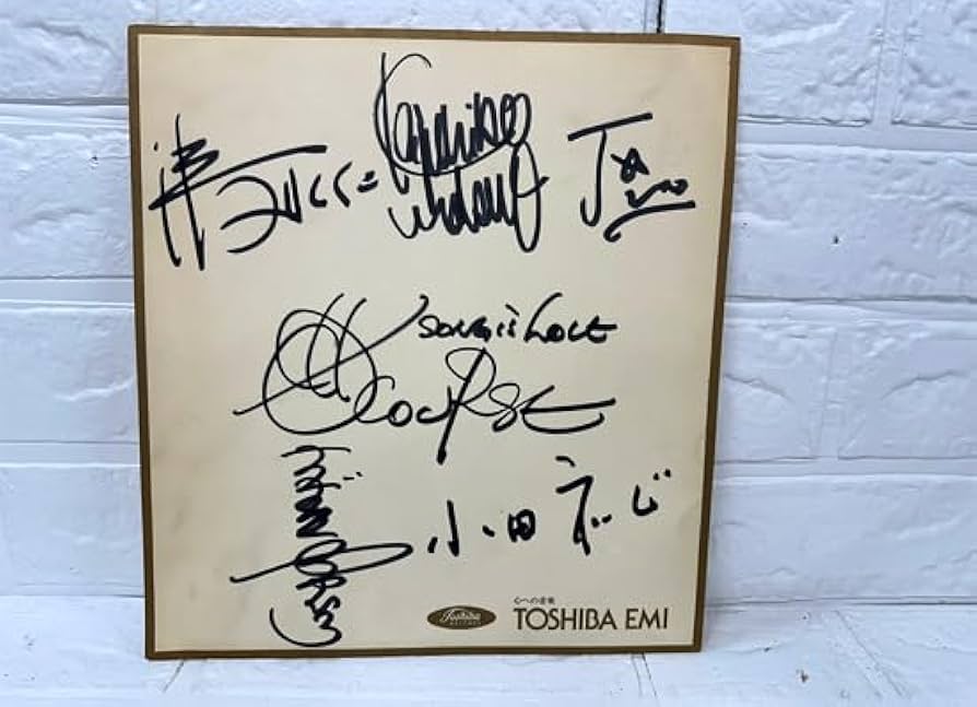 Off Course サイン色紙 小田和正 小田和正 オフコース サイン色紙 鈴木