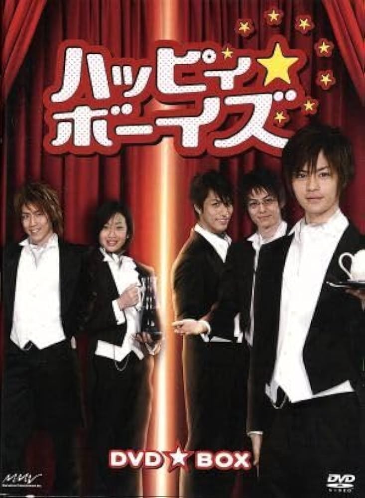 Amazon.co.jp: ハッピィボーイズ DVD☆BOX／瀬戸康史,加藤慶祐