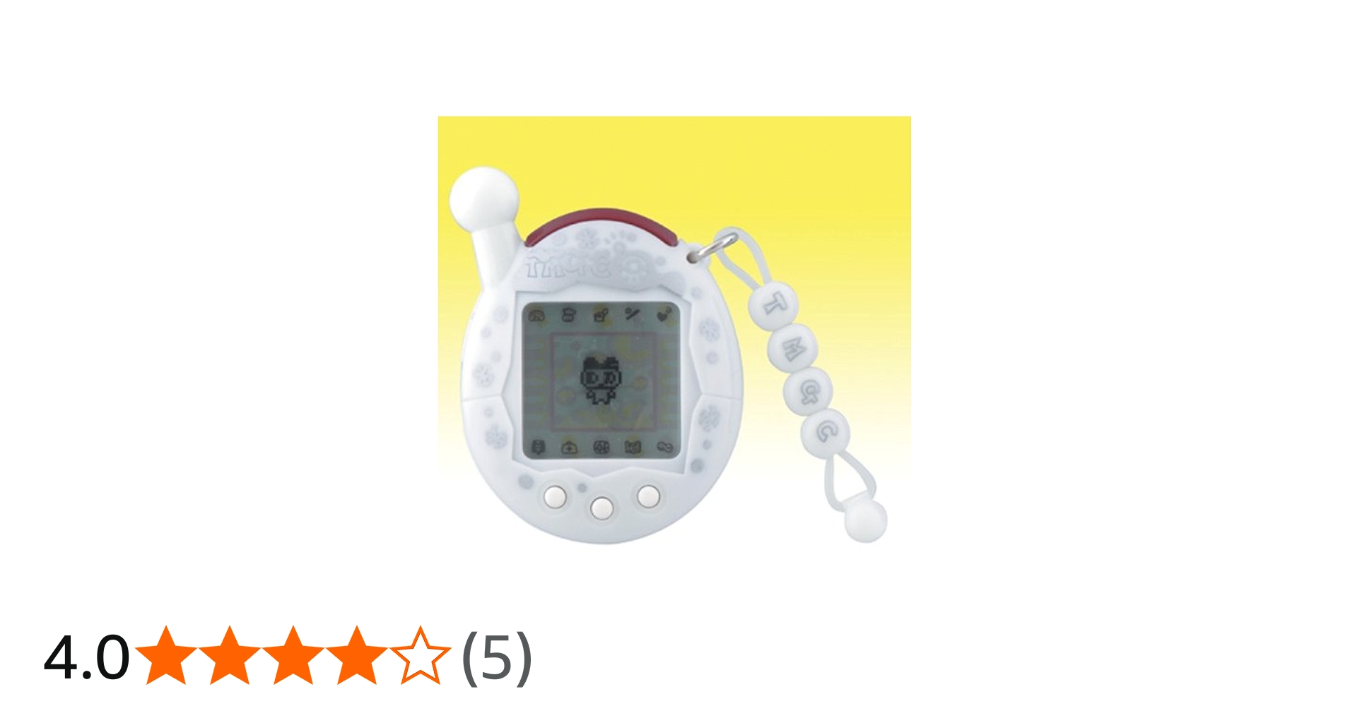 Amazon.co.jp: 超じんせーエンジョイ!たまごっちプラス はくぎん