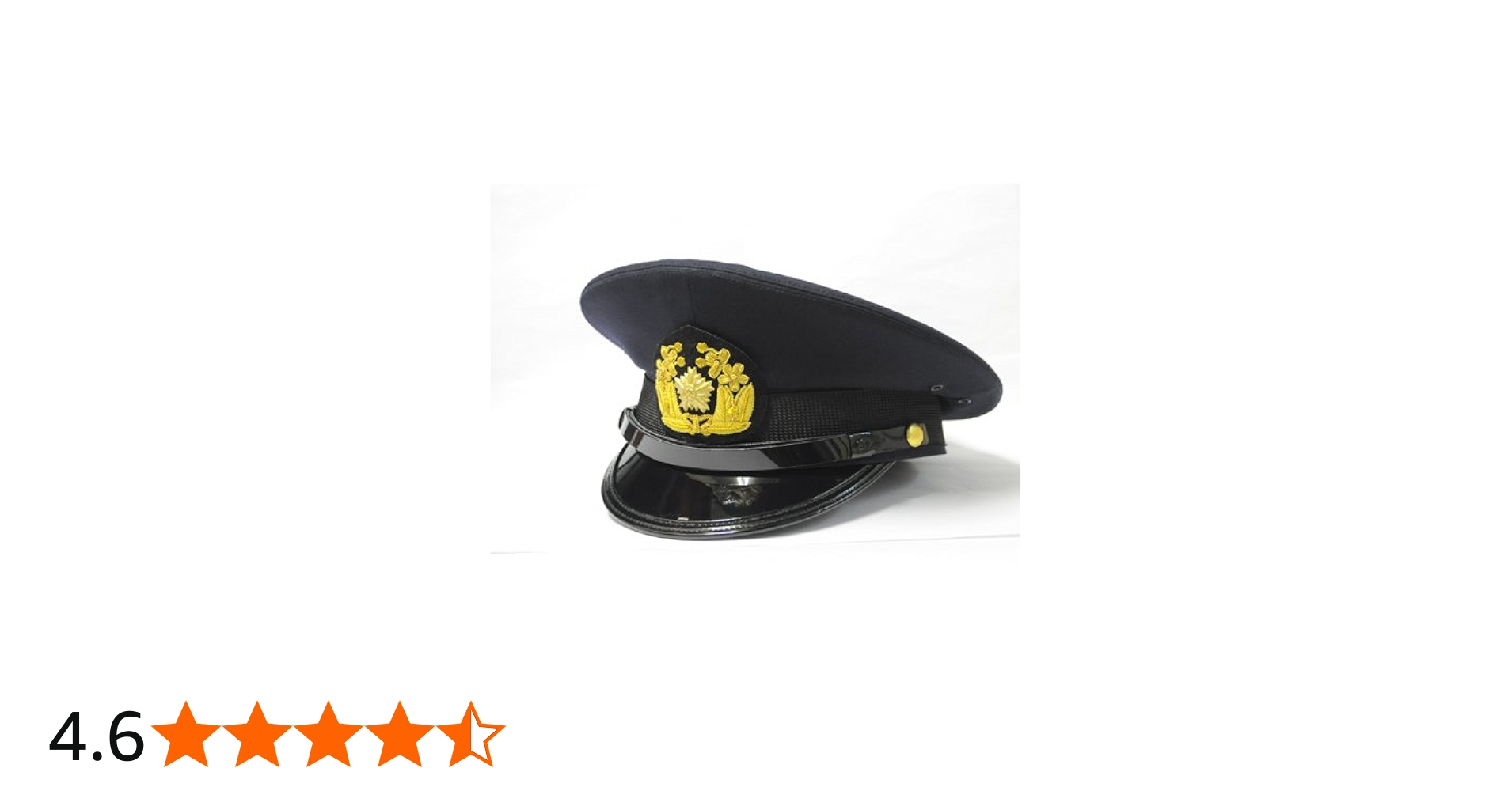 Amazon.co.jp: [ガットバスター＆コンクリート] 旧警察型 制帽◇警察