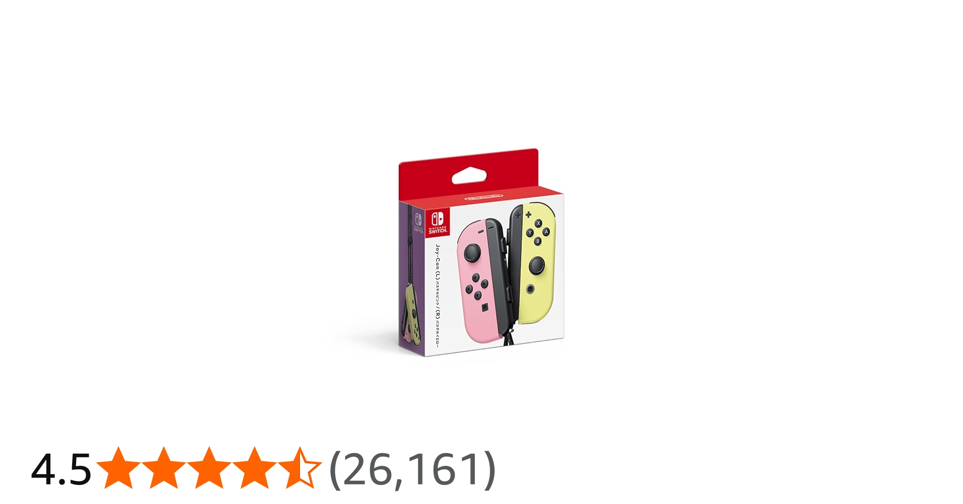 Amazon.co.jp: 【任天堂純正品】Joy-Con(L) パステルピンク/(R