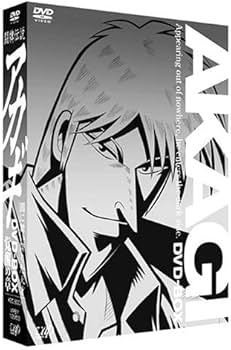 Amazon.co.jp: 闘牌伝説アカギ DVD-BOX I 覚醒の章 : 萩原聖人, 小山
