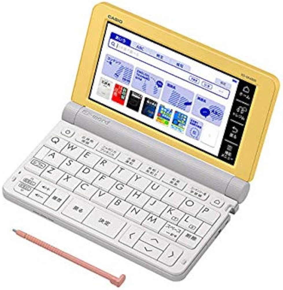 Amazon | カシオ CASIO 電子辞書 エクスワード 高校生モデル XD