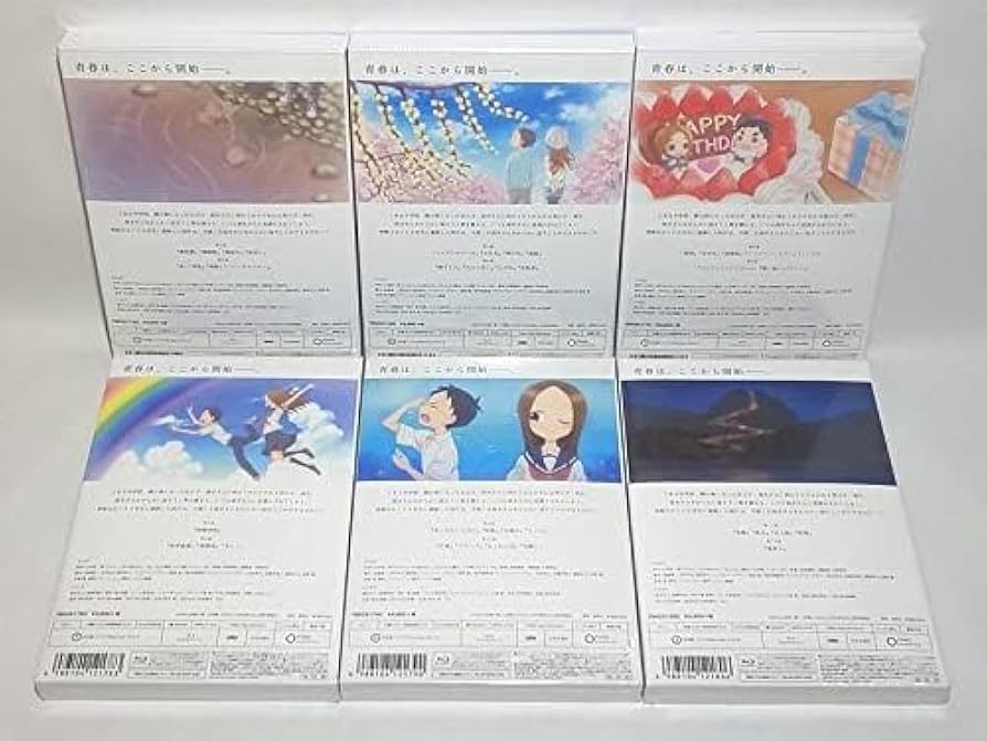 Amazon.co.jp: からかい上手の高木さん2 初回生産限定版 全6巻セット