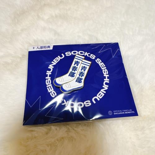 新しい学校のリーダーズ」の人気商品一覧 | 安い商品を通販サイトから