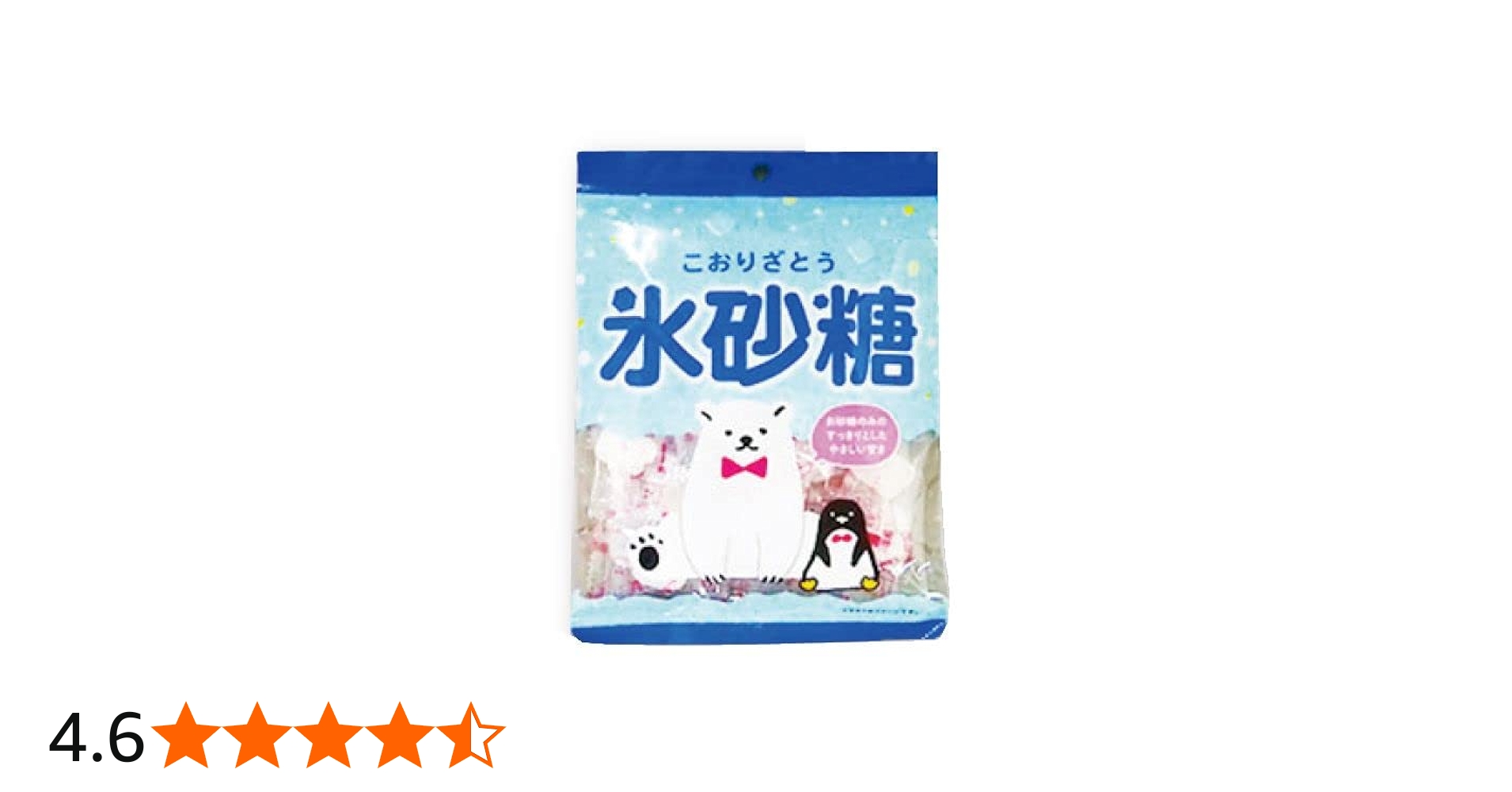 Amazon.co.jp: メイホウ 個包装 氷砂糖 80g×12入 : 食品・飲料・お酒