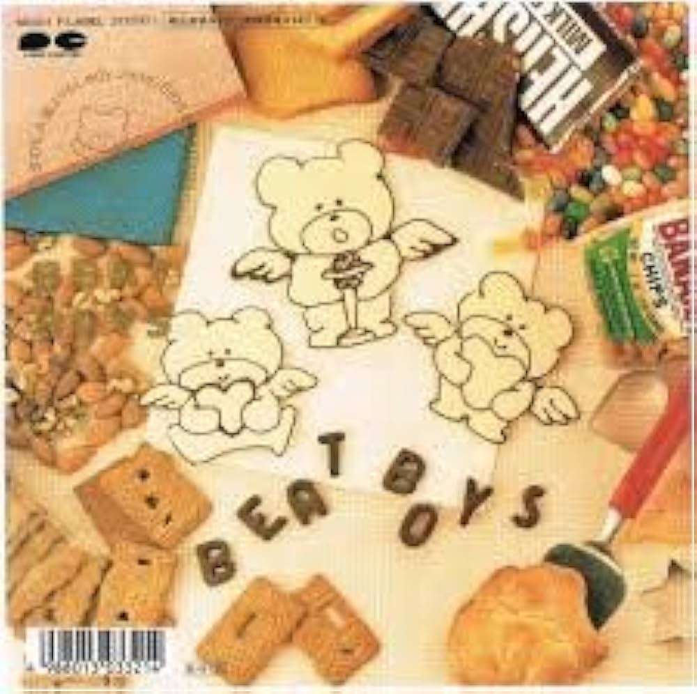 Amazon.co.jp: 誰よりもLady Jane [EP レコード 7 Inch]: ミュージック