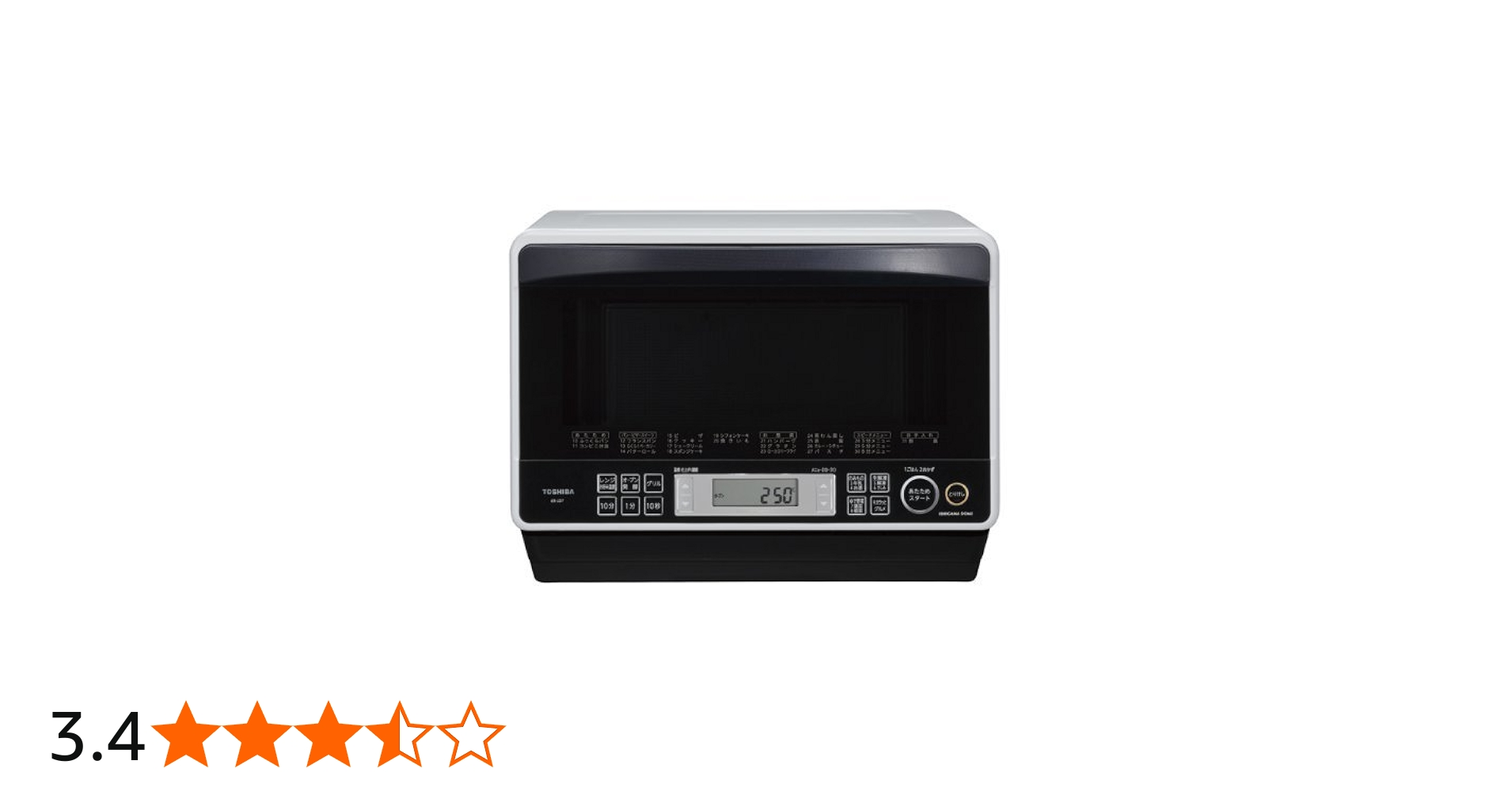 Amazon | 東芝 スチームオーブンレンジ 26L グランホワイトTOSHIBA