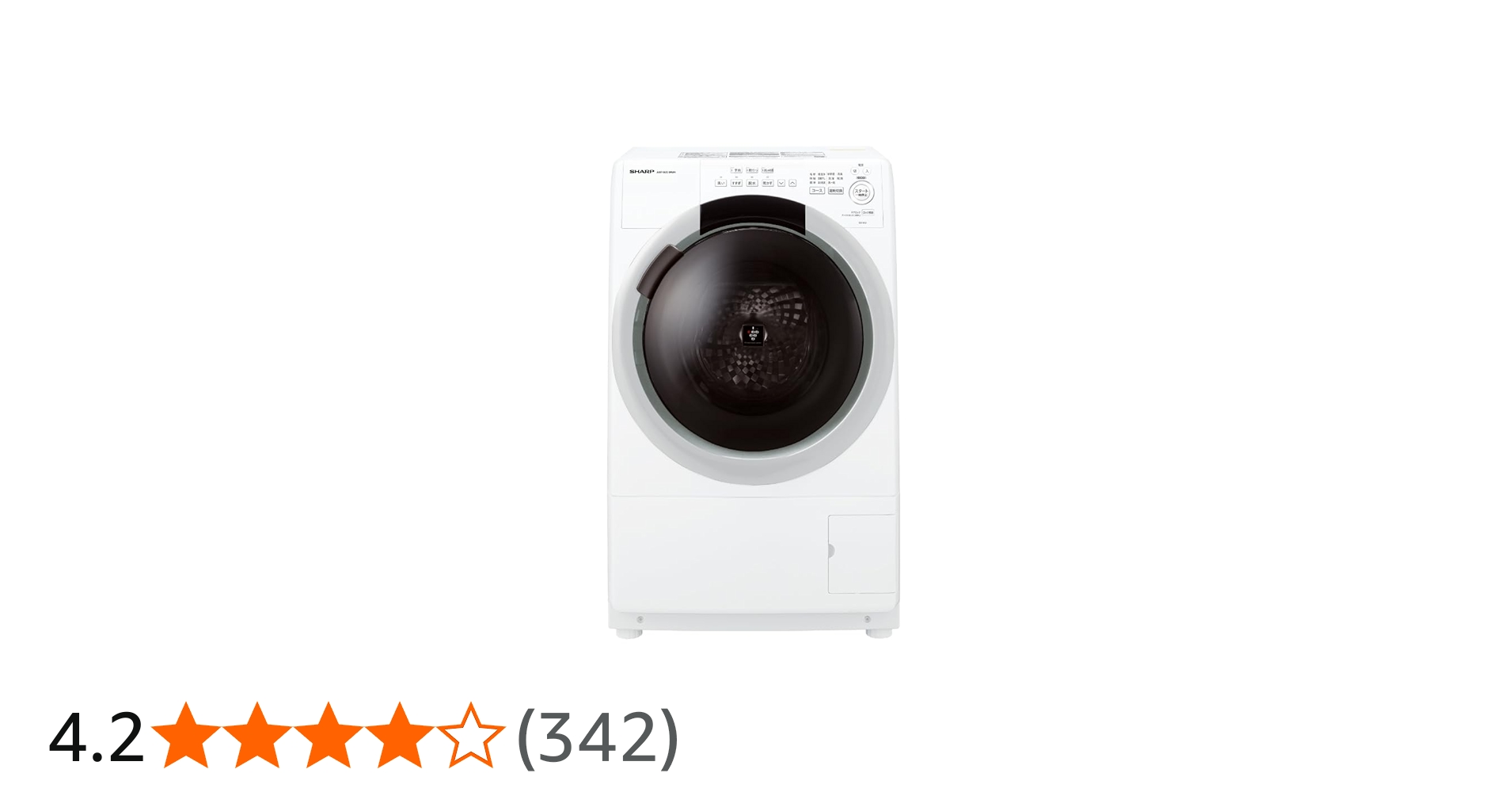 Amazon | シャープ ドラム式 洗濯乾燥機 洗濯7kg 乾燥3.5kg 幅59.8cm