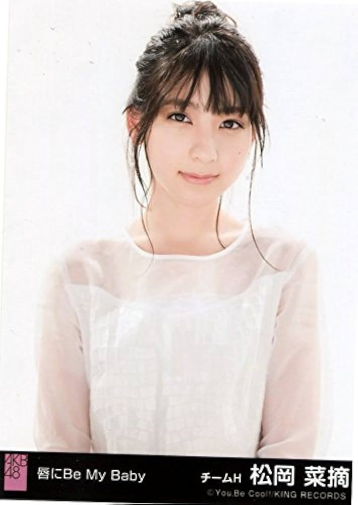 Amazon.co.jp: AKB48 公式生写真 唇にBe My Baby 劇場盤 マドンナの