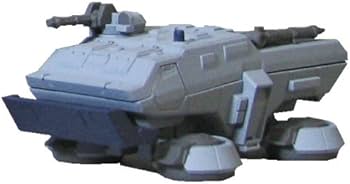 Amazon | HCM-Pro G-BOX 1/200 連邦軍MS小隊 最前線セット (RX-79[G