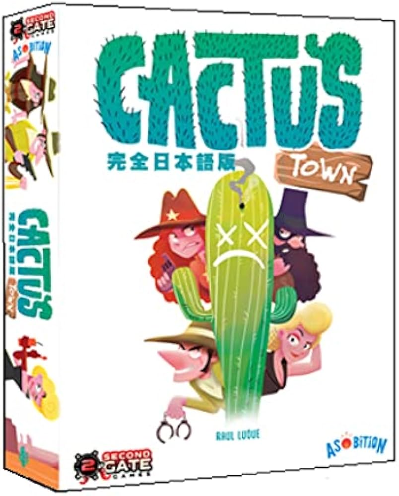 ユウタ ゲームソフト 2本セット ユウタ ゲームソフト 2本セット ユウタ