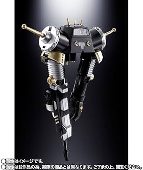 Amazon | 超合金魂 GX-37B キングジョーブラック ＜リバイバル版