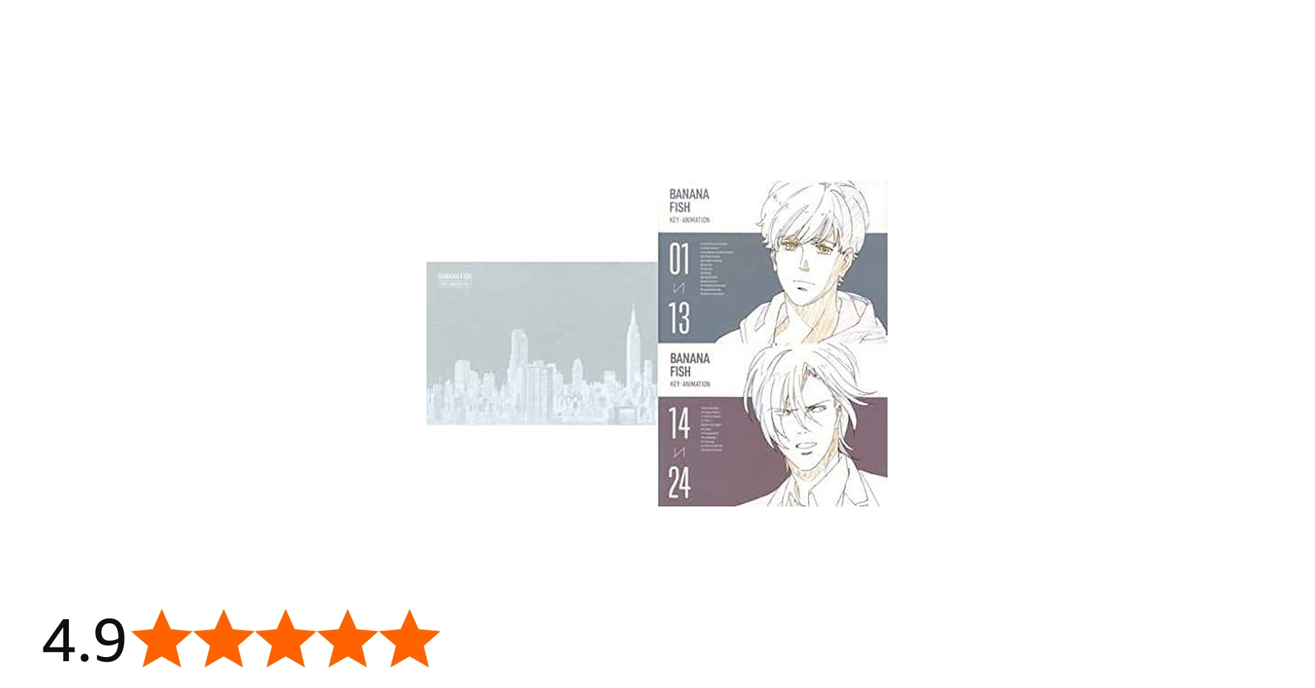 Amazon.co.jp: MAPPA BANANA FISH KEY ANIMATION 原画集 : おもちゃ