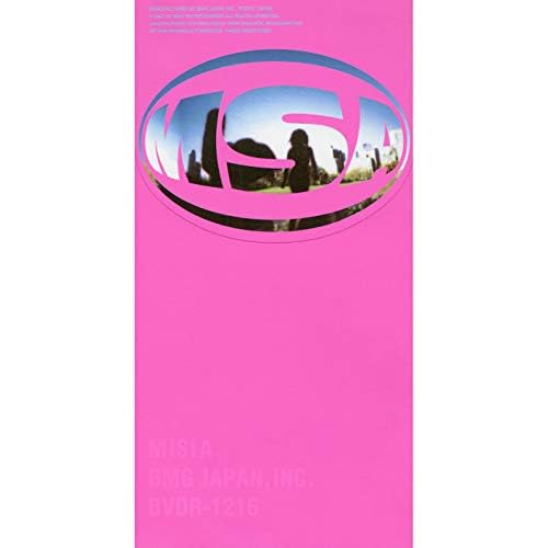 Amazon MusicでMISIAのつつみ込むように・・・を再生する