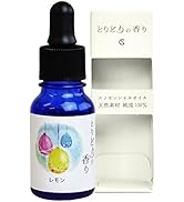 Amazon.co.jp: アロマオイル （ とりどりの香り ）ほっこりな気持ち