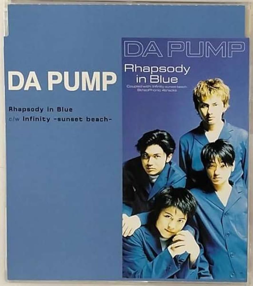 Amazon.co.jp: Rhapsody in Blue (CCCD): ミュージック