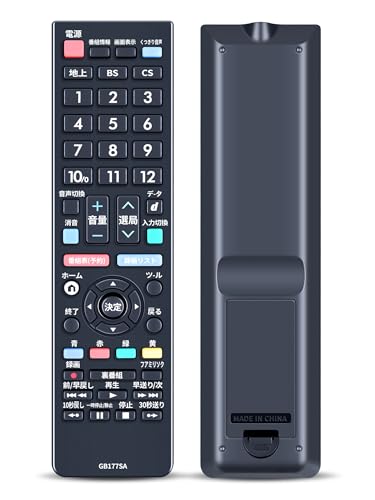 LC-22K30」の人気商品一覧 | 安い商品を通販サイトから探す - 価格.com