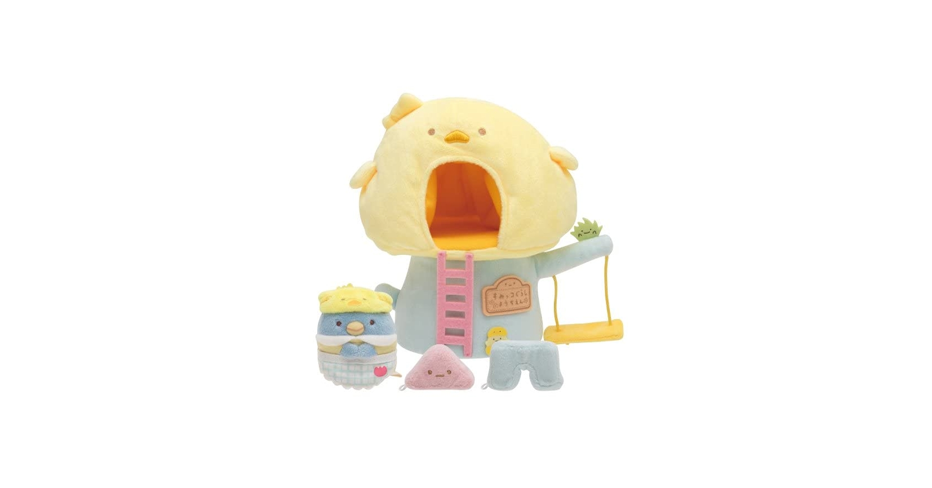 Amazon.co.jp: POP UP SHOP限定☆すみっコぐらしコレクション 「よう