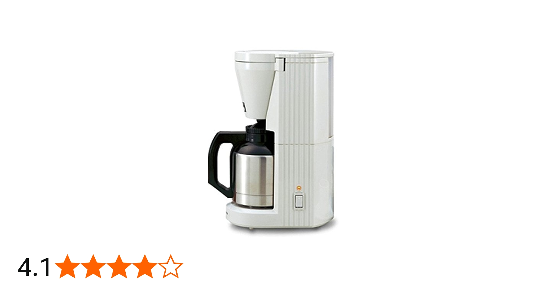 Amazon | Amway アムウェイ E-5072J3(E-5072J) カフェテック(Cafetek