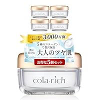 Amazon.co.jp: キューサイ コラリッチ スーパーモイスチャージェル 55g