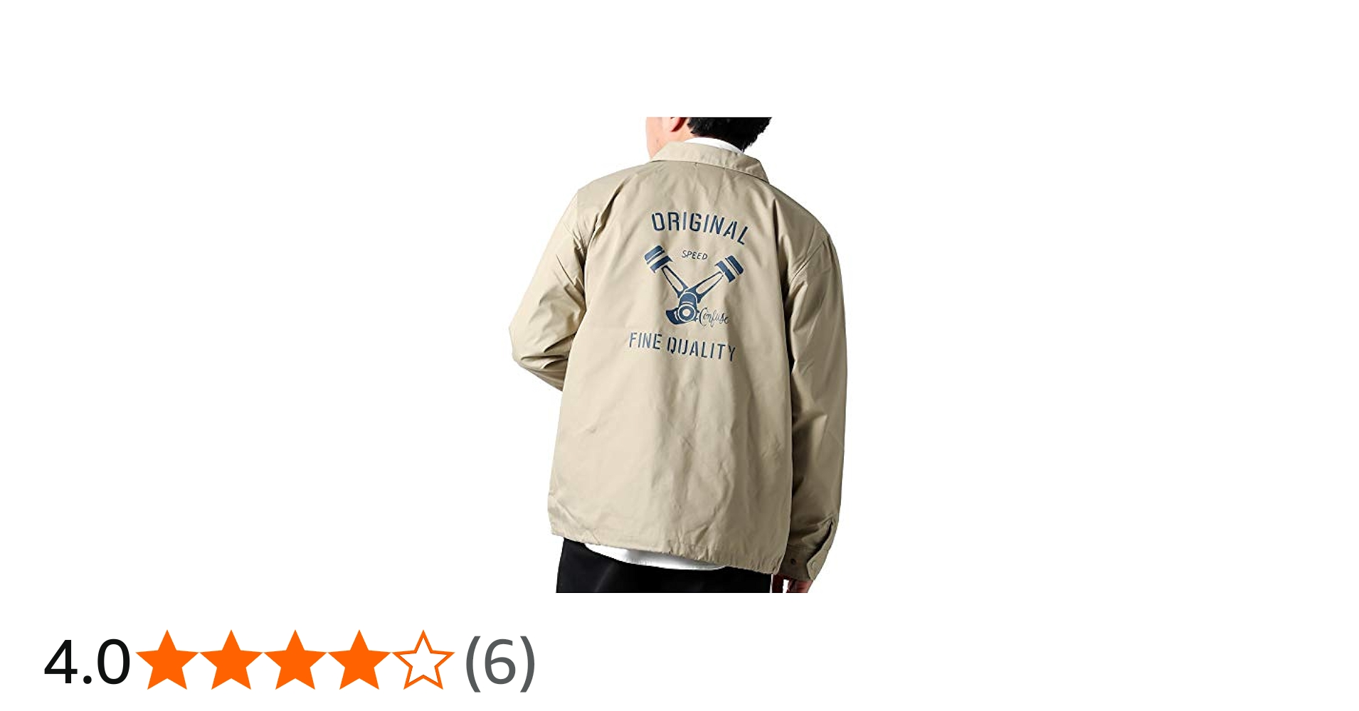 Amazon | [コンフューズ] コーチジャケット メンズ プリント 長袖