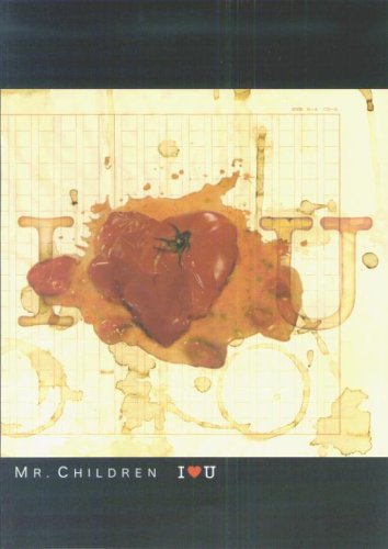 Mr.Children（ミスターチルドレン）のアルバムのバンドスコア | バンド