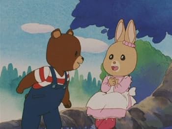 Amazon.com: メイプルタウン物語 DVD-BOX デジタルリマスター版 Part2