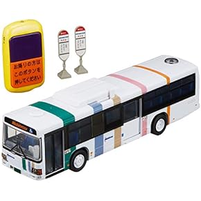 Amazon.co.jp: バス - ラジコン: おもちゃ