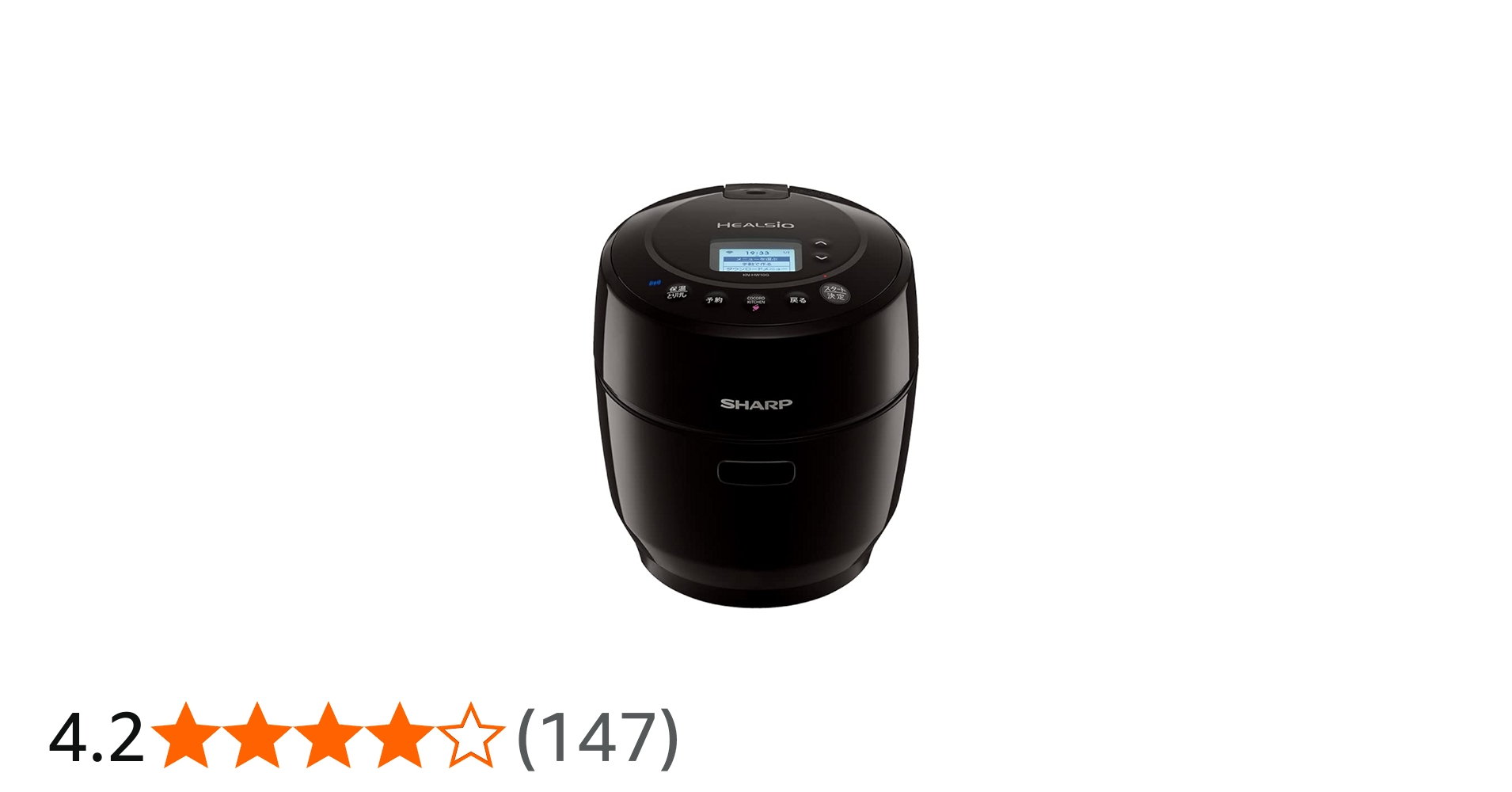 Amazon | シャープ ヘルシオ ホットクック 電気調理鍋 無水鍋 1.0L 1~2