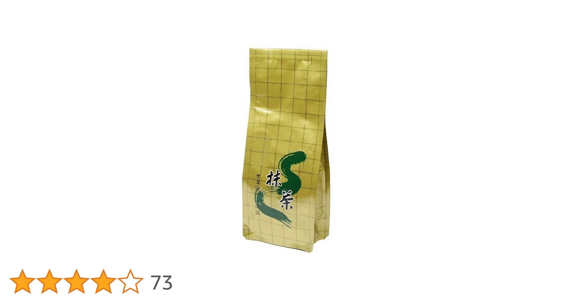 小倉山100g✕7袋 小倉山100g✕7袋