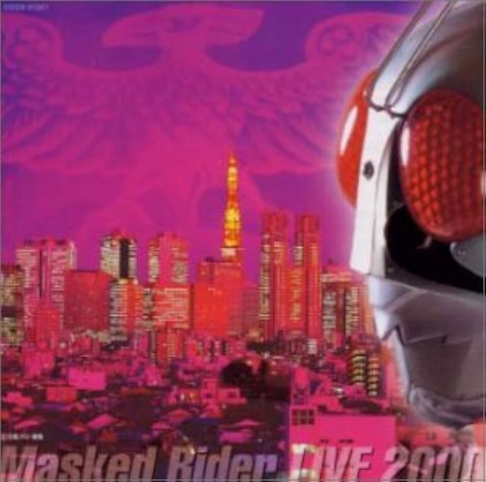 Amazon.com: Masked Rider Live 2000: CDs & Vinyl