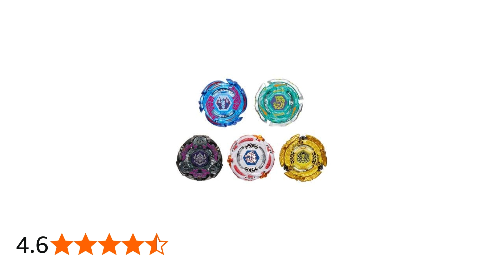 Amazon.co.jp: ベイブレードバースト B-00 メタルファイト