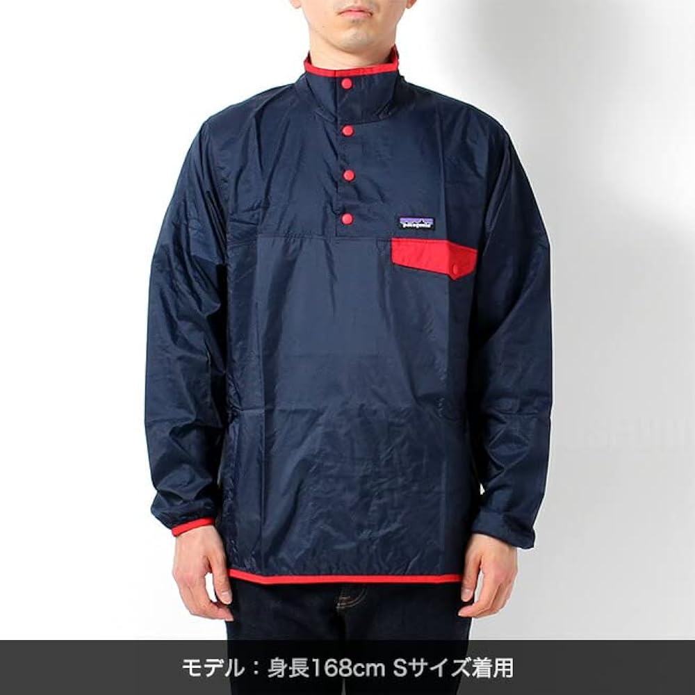 Amazon | [パタゴニア] ナイロンジャケット メンズ フーディニ