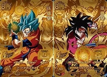 Amazon.co.jp: 【2枚セット】スーパードラゴンボールヒーローズ/UMP-30